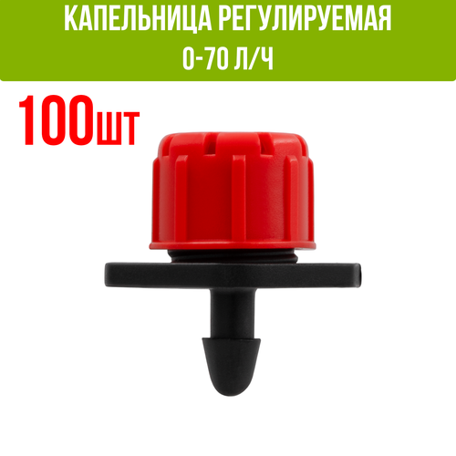 ������ ������ ���������� ��������� ������������ 0-70�/��� (1bar) - 100 ���� ����