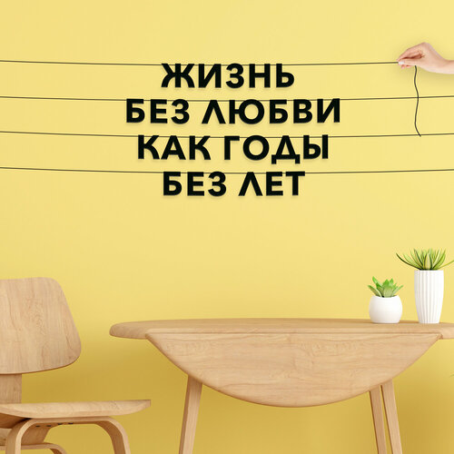 ������ ������ �������� �� ���� ������, ������ ������ ������ - ������ ��� ����� - ��� ���� ��� ���, �������� ������ �����. ����