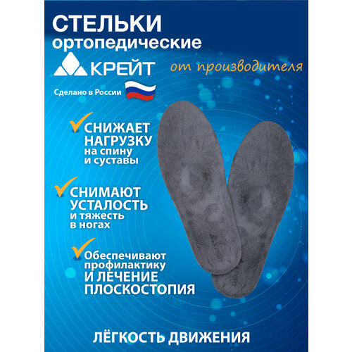 ������ ������ ������� �������������� ��������� ��� ������������, ������ 44, ����� ����