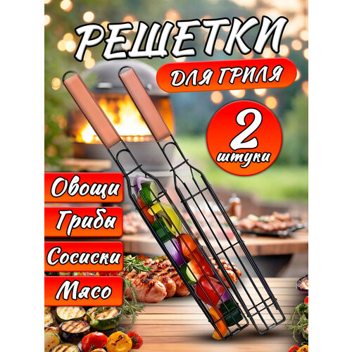 ������ ������ ������� ��� ������, ������� ��� ����� ����