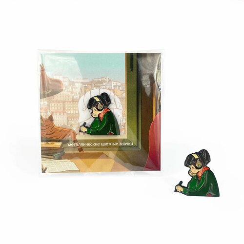 ������ ������ ������ ������������� / Little Pins / Lofi Girl / �������� / ���� / ������� / ����