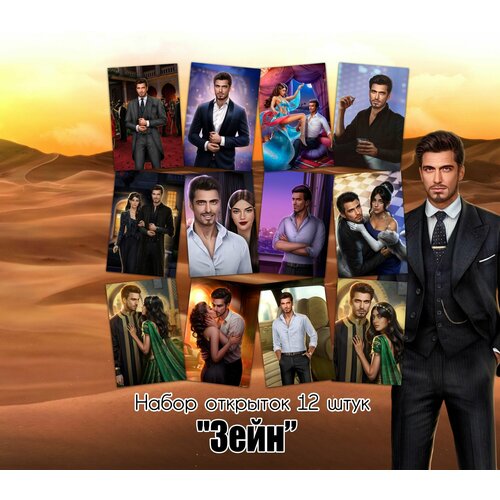 ������ ������ �������� 