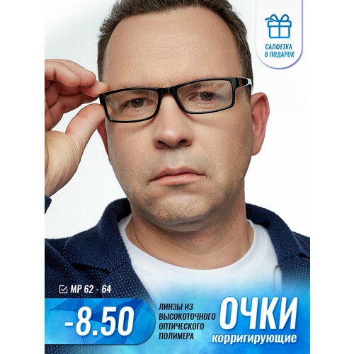 ������ ������ ����-8,50, ��������������, �����, ������������ ���������� �������, ������������ �����, ����� ����