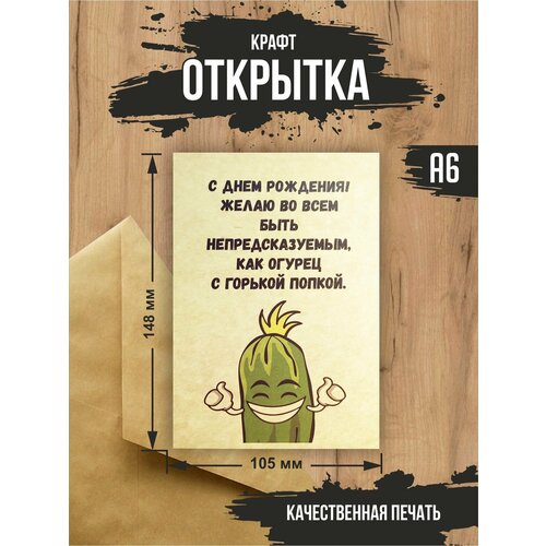 ������ ������ ����� �������� 