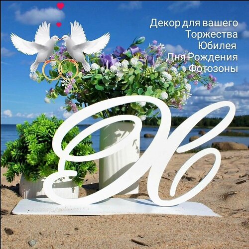 ������ ������ ����� �- ��������� ����������, ��������� ����