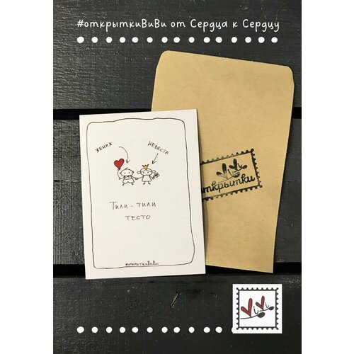 ������ ������ �������� 