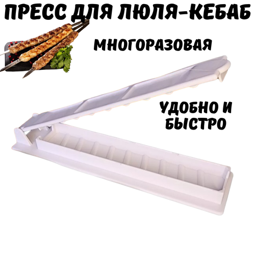 ������ ������ ������-����� ��� �����. ����� ����� ��� ����-����� ��� �������. ����