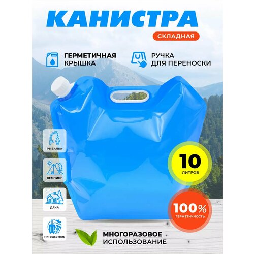 ������ ������ �������� �������� ��� ���� 10� ����