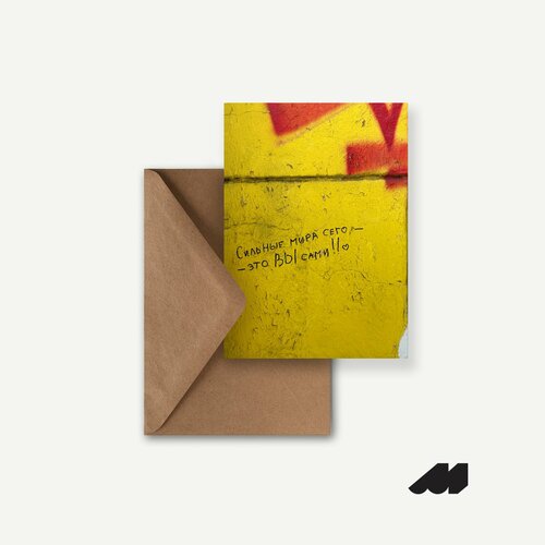 ������ ������ ������������ �������� Meswero / ������� ���� ���� / � ���������� ��������� / 10�15 ����