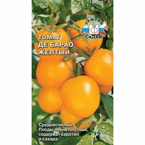 ������ ������ ������ ����� �� ����� ������, ������������, ������������, (�����) 0,1� ����