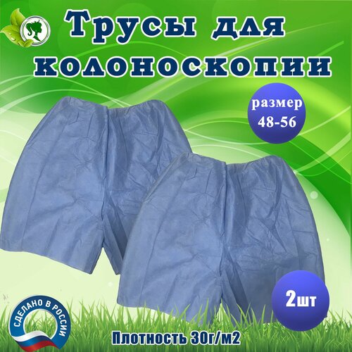 ������ ������ ����� ����� ��� ������������ � ���������������� ��������. ������� 2��. ����