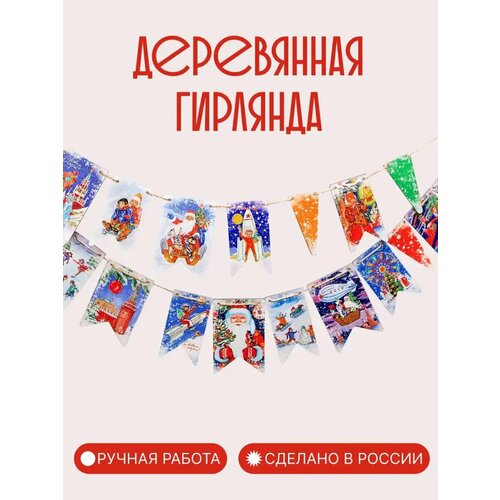 ������ ������ �������� ���������� ������ ���������� ����� ����