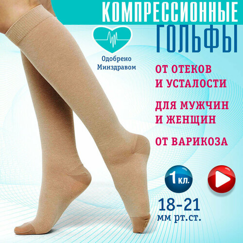 ������ ������ ������ �������������� 1 ����� (��-��1(�)-�/6-����), �������� 6 ����