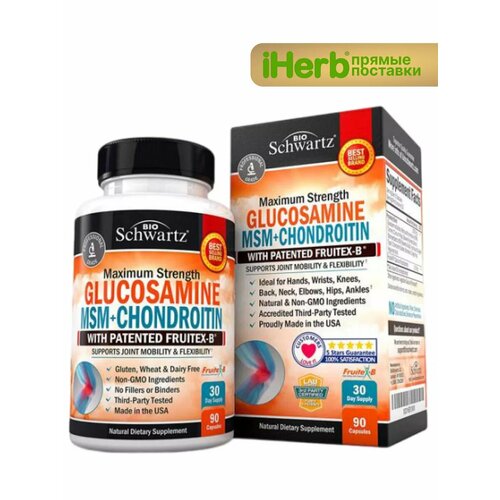 ������ ������ �������� ����������� � ����������� �������� 90 ����