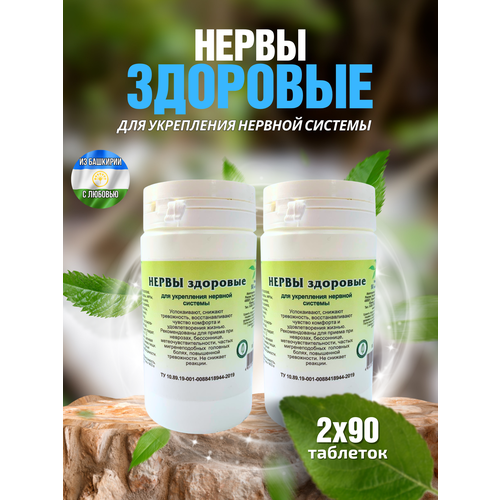 ������ ������ ������� �. �/ �������� ���� 