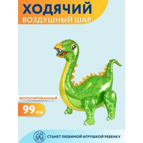 ������ ������ ��������� ��� ������� ������ �������� ��������� ����