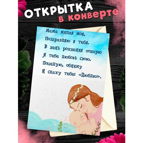 ������ ������ �������� �6 � �������� � ���� ��������, ����! ����