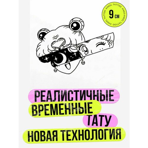 ������ ������ ���� ���������� �������������� �������� ����� ����