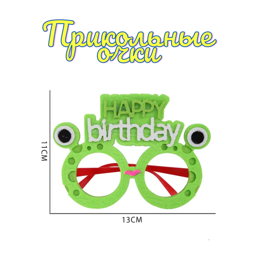 ������ ������ ����������� ��������� ���������� ����, ������� ���� �� ���� ��������, ������� ����