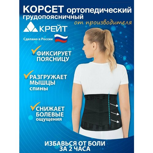 ������ ������ ������ ����� �-507 �, ������ 4, ���� �������������, ������ 27 ��, ������.. ����