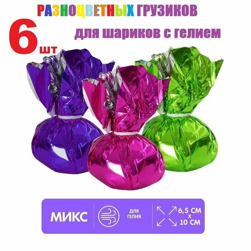 ������ ������ ������� ����� 6�� ��� ��������� ����� � ������ ����