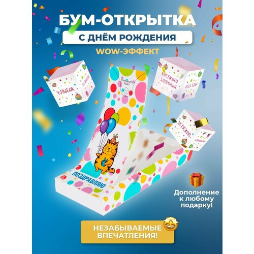 ������ ������ ���������� ���-�������� � �������� 