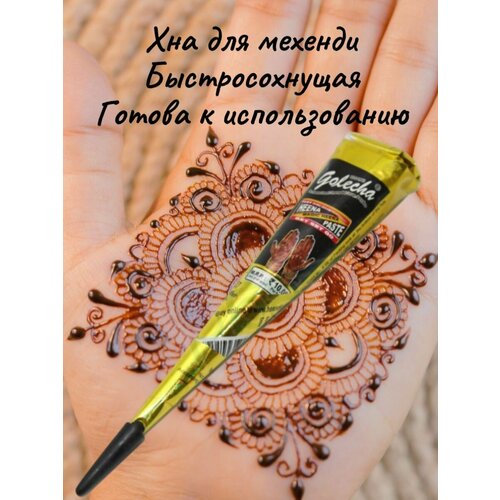 ������ ������ Golecha ��� ������/black ��� ���� � ������� � ������ 1 ��. ����