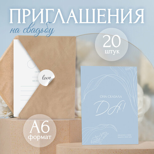 ������ ������ ����� ��������� ����������� ���� ������� ��!�, ����������, 20 �� ����