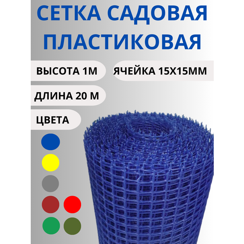 ������ ������ ����� ������� ����������� ��.15�15�� 1�20� ����� ����