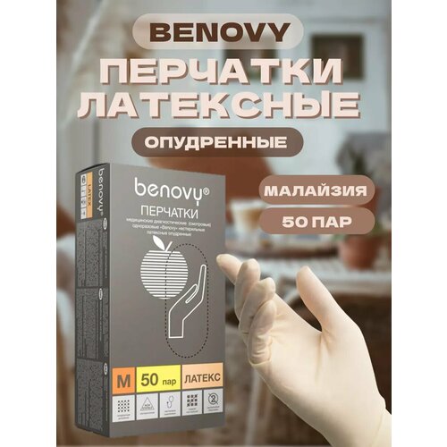 ������ ������ �������� ����������� ��������� ���������� ������ 50 ��� ����