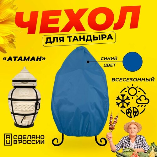 ������ ������ ����� ��� ������� ������ (������� ������) / ����� ���� / ������������ / �������� ����