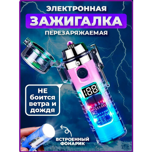 ������ ������ ���������-������ ���������� ��� ����, ������-������� ����