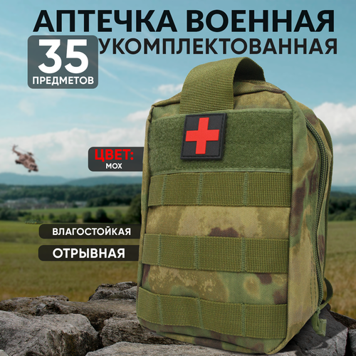 ������ ������ ������� ����������� ���������������� 35�� ��� ����