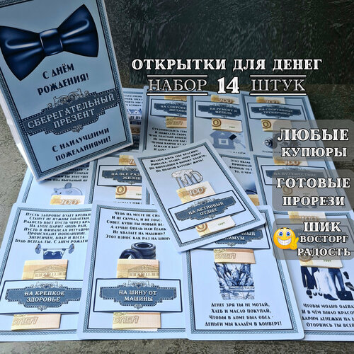 ������ ������ �������� ��� ����� 