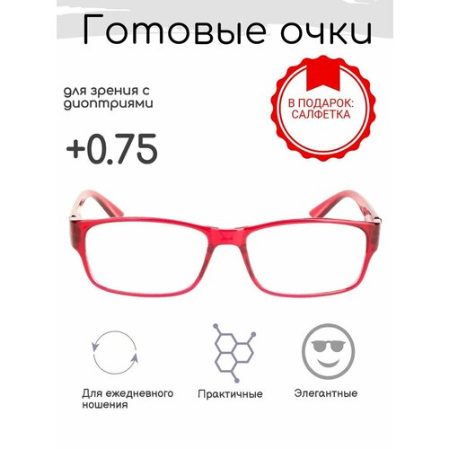 ������ ������ ������� ���� ��� ������ +0.75 , �������������, �� 58-60 ����