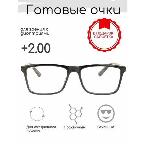 ������ ������ ������� ���� ��� ������ +2.00 , �������������, �� 64-66 ����