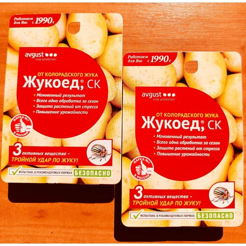 ������ ������ ������ - �������� �� ������������ ����, 2�� �� 9 ��, Avgust ����