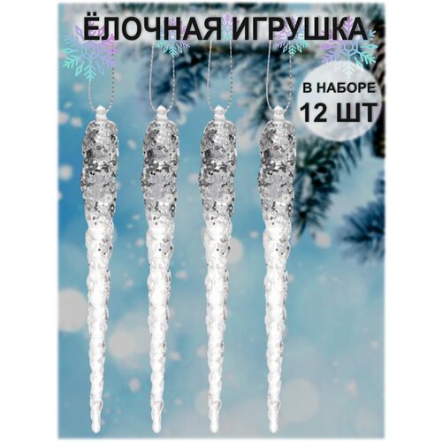 ������ ������ ������� �������, �������� 