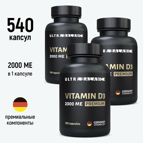 ������ ������ ������� �3 2000 �� , ��� D3 ,540 ������ ����