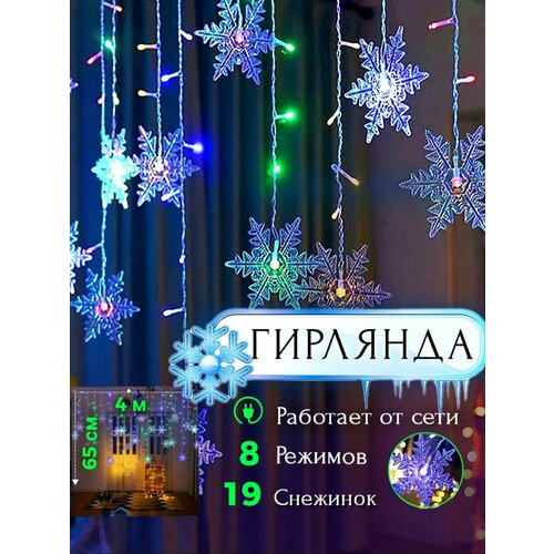 ������ ������ �������� ����� �������� ����