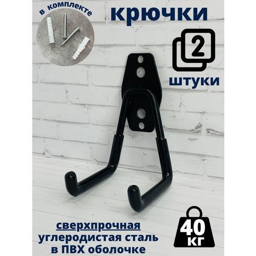 ������ ������ ������ ��� ������� ������������, 2 �� ����