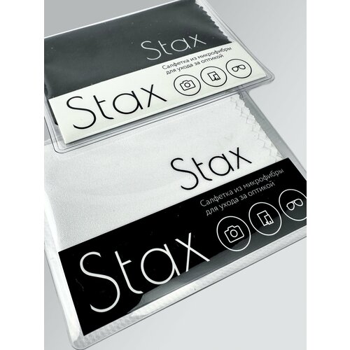������ ������ �������� ��� ����� � ������ �� ���������� Stax, ����� � �����-�����, 15�18��, 2�� ����