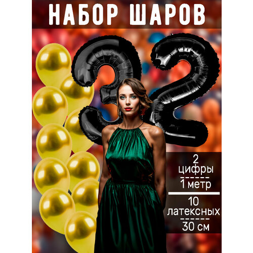 ������ ������ ����� �����: ����� 32 ���� + ���� 10�� ����