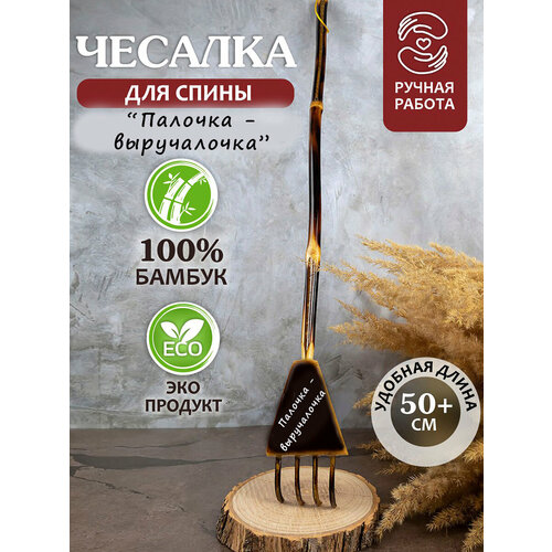 ������ ������ ������� ��� ����� ���������� �������-����������� ����