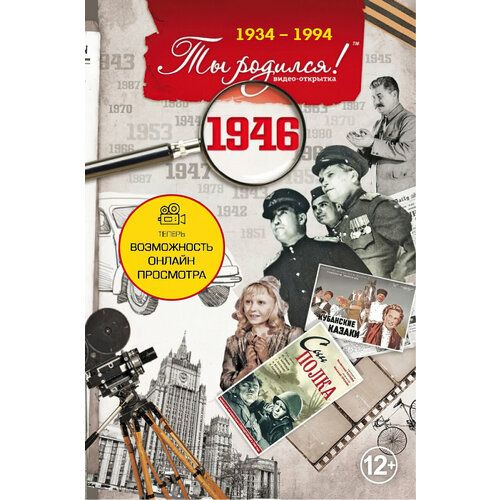 ������ ������ DVD. �������� 