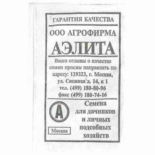 ������ ������ ������ ����� ���������, ������������, (������) 2� ����