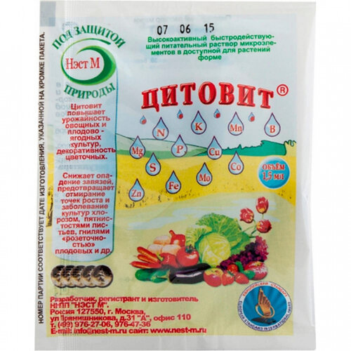 ������ ������ ��������� ���� � �������, 0.0015 �, 6 �, 4 ��. ����