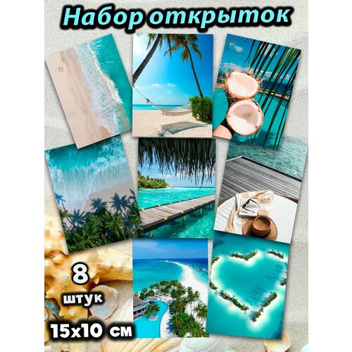 ������ ������ �������� ��� ������������� �6 �������� ����