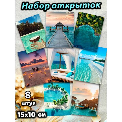 ������ ������ �������� ��� ������������� �6 �������� ����