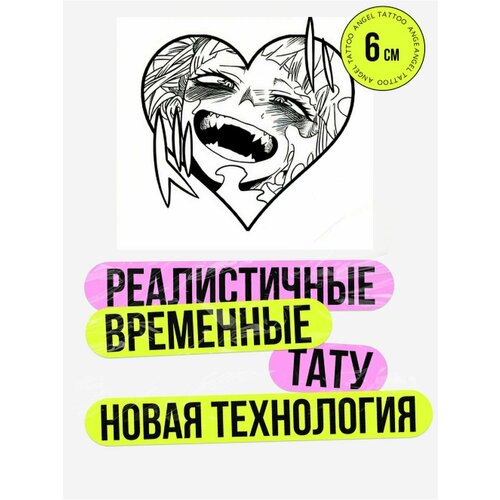 ������ ������ ���� ���������� �������������� �������� ����� ����